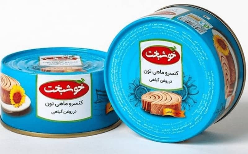 کنسرو تن ماهی خوشبخت با طعم لذیذ و کیفیت مطلوب
